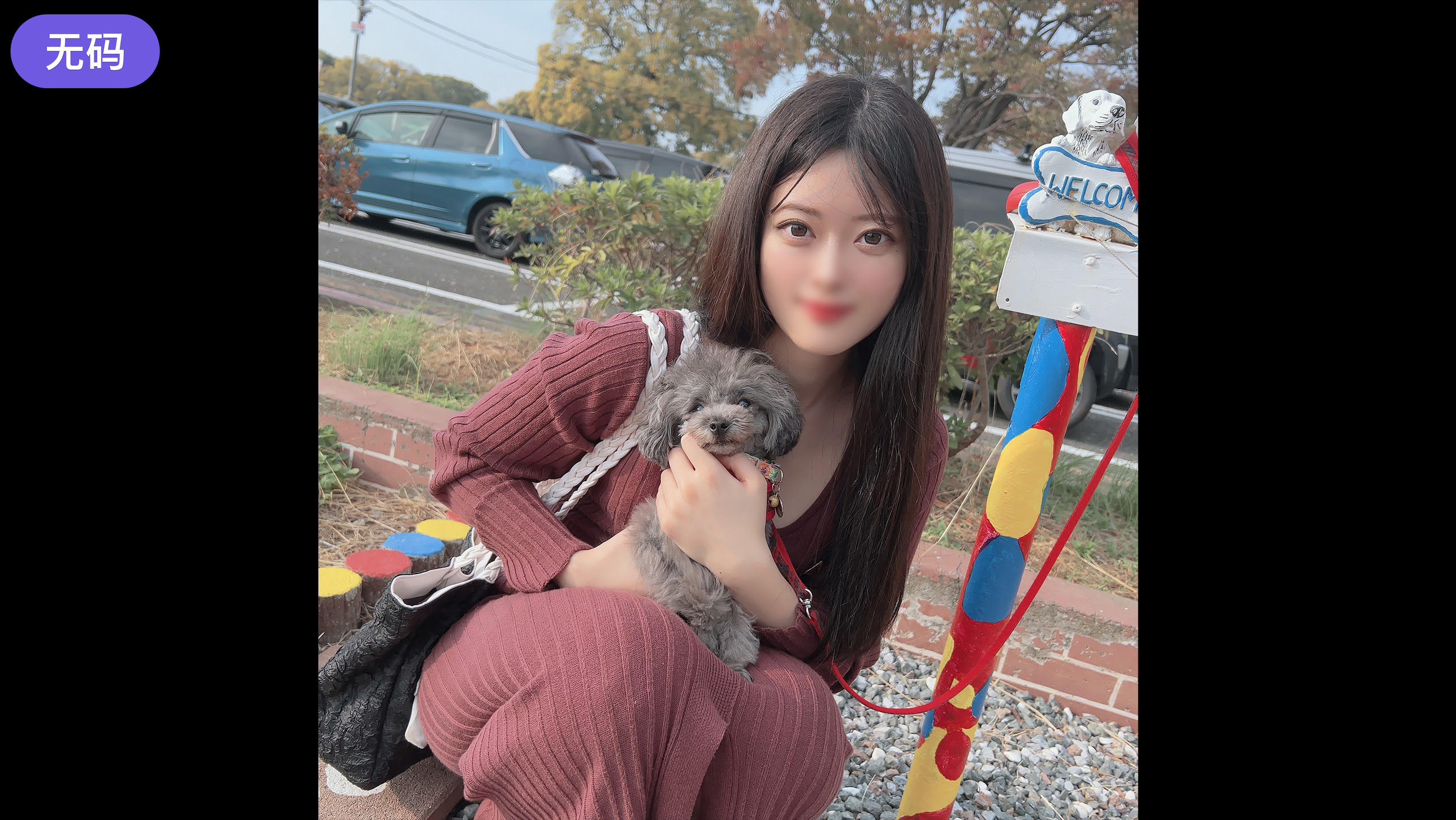 丝袜美腿